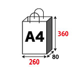 短納期プラン紙袋(国内生産)・手提げ袋 A4サイズ