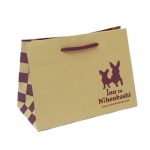 PB56-オリジナル紙袋｜ペットサロン店様