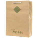 PB179-オリジナル紙袋｜陶器店様