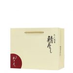 PB402-オリジナル紙袋｜寿司折用