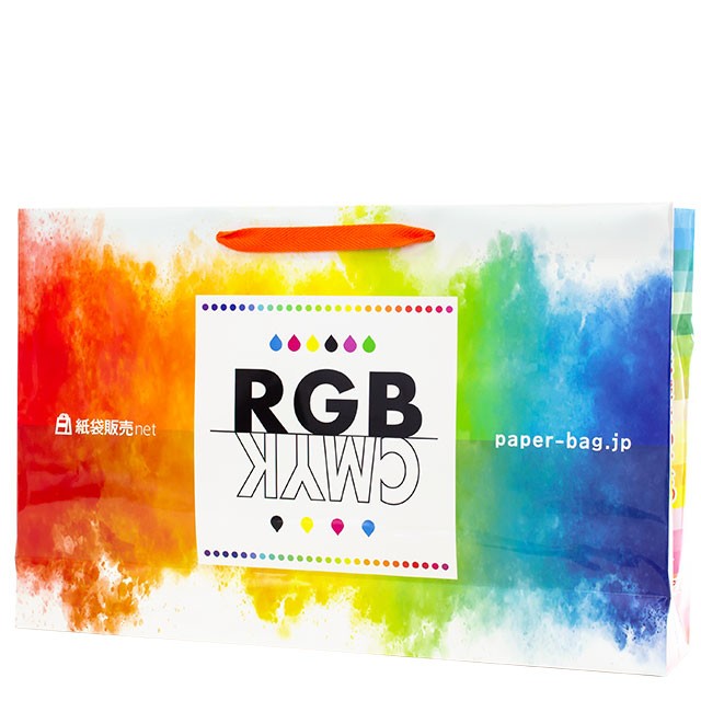 RGB印刷した紙袋大判サイズ