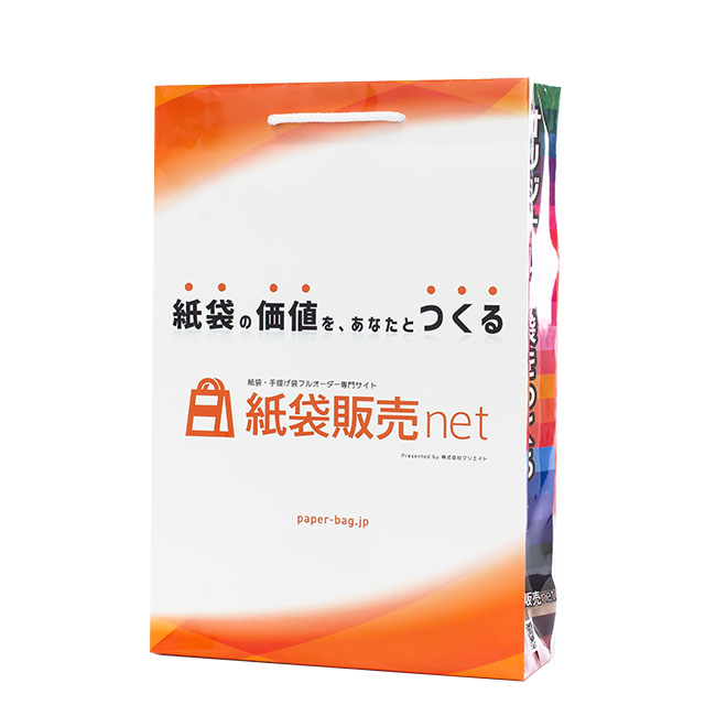 小ロットフルカラー紙袋A4縦サイズ対応