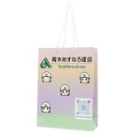 PB806-オリジナル紙袋｜総合建設業者様