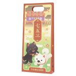 PB863-オリジナル紙袋｜千歳飴袋