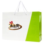 PB871-オリジナル紙袋|展示会配布用