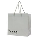 PB883-オリジナル紙袋｜高級鮨店様