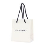 PB890-オリジナル紙袋｜腕時計用