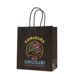 PB891-オリジナル紙袋｜テイクアウト用