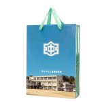PB920-オリジナル紙袋｜記念式典用