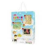 PB922-オリジナル紙袋｜表彰式典用