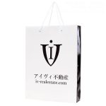 PB938-オリジナル紙袋｜不動産仲介会社様