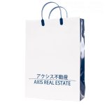 PB959-オリジナル紙袋|不動産会社様