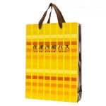 PB963-オリジナル紙袋|観光バス記念品用