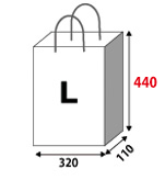短納期プラン紙袋(国内生産)・手提げ袋 LJサイズ