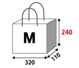 短納期プラン紙袋(国内生産)・手提げ袋 MJサイズ