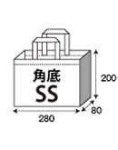 オリジナル 不織布袋・トートバッグ　角底SSサイズ