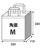 オリジナル 不織布袋・トートバッグ　角底Mサイズ