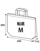 オリジナル 不織布袋・トートバッグ　船底Mサイズ