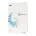 SGS011-ポケットフォルダー｜バイオクリーナーメーカー様