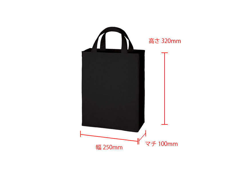 キャンバスバッグ12オンス　角底M カラー：幅250x高さ320xマチ100mm