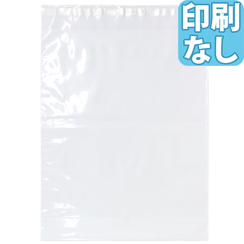 宅配袋 テープ付き Lサイズ LLDPE グラビア印刷