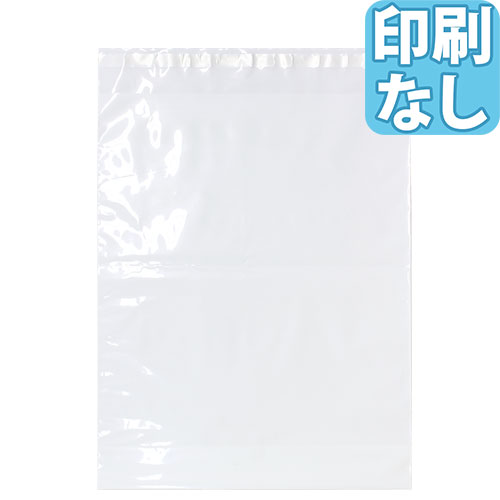 宅配袋 テープ付き Mサイズ LLDPE グラビア印刷