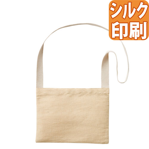 ジュートコットン サコッシュ