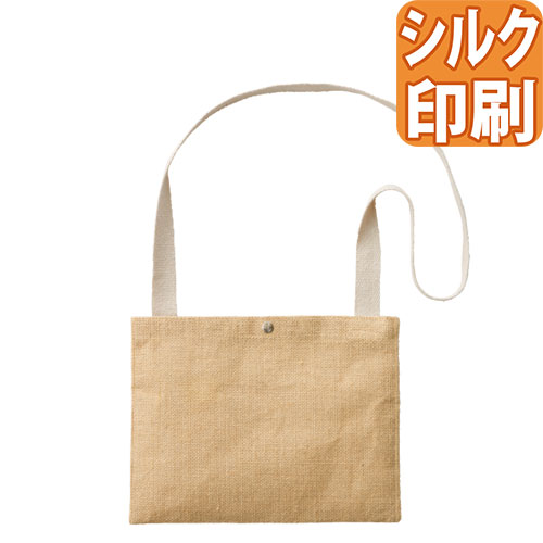 ジュート サコッシュ