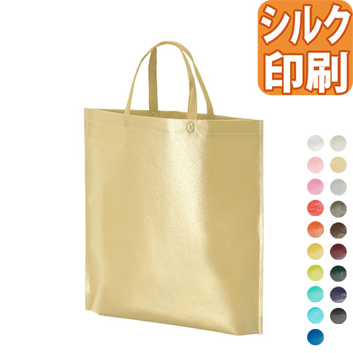 ラミバッグ　底マチ　A4タテ