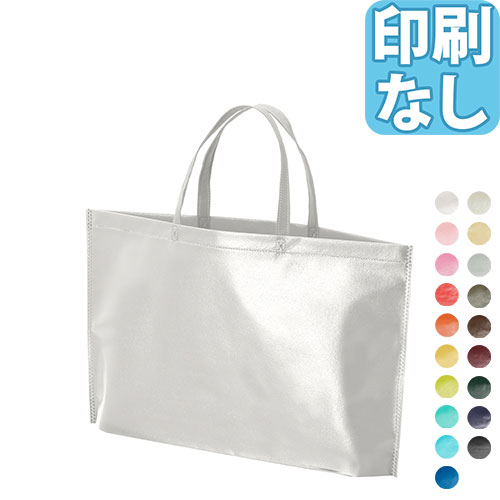 ラミバッグ　底マチ　A4ヨコ