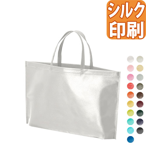 ラミバッグ　底マチ　A4ヨコ