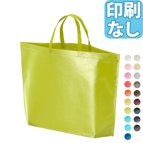 ラミバッグ　底マチ　大