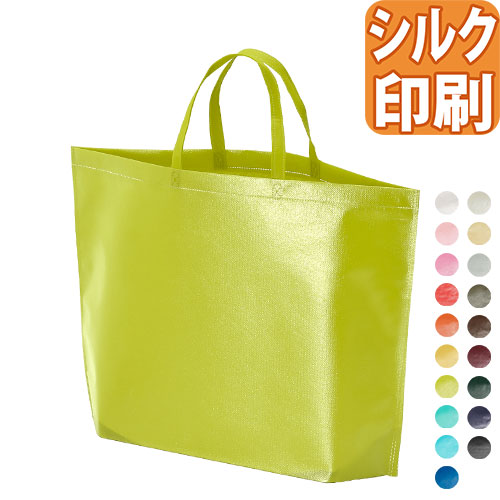 ラミバッグ　底マチ　大