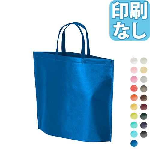 ラミバッグ　底マチ　小