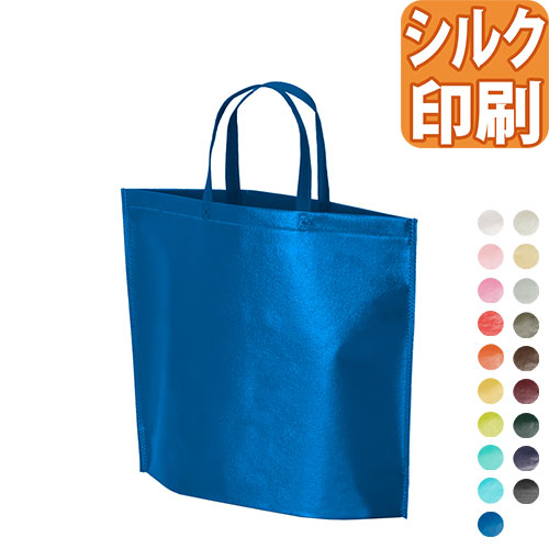 ラミバッグ　底マチ　小