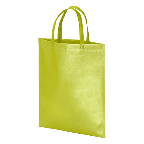 マスカットグリーン