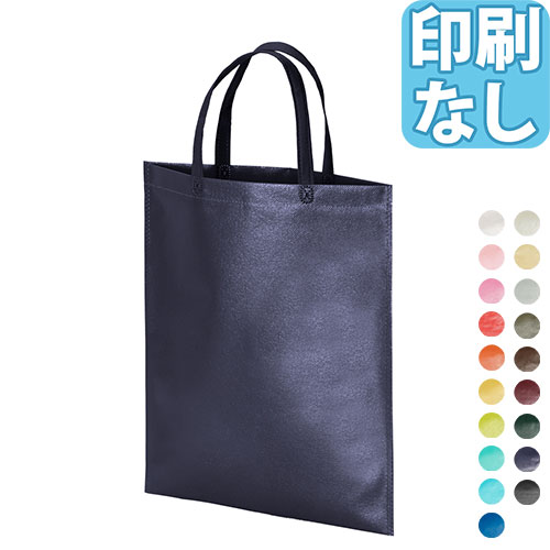 ラミバッグ　持ち手付き平袋A4