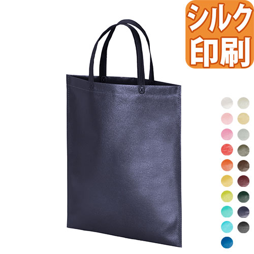 ラミバッグ　持ち手付き平袋A4