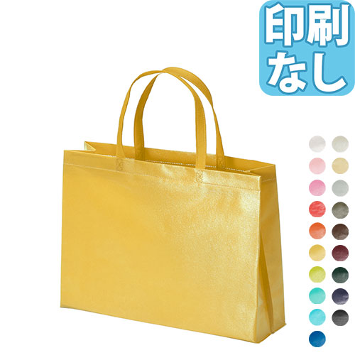 ラミバッグ　角底　A4ヨコ