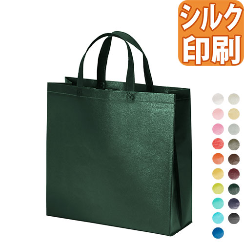 ラミバッグ　角底　小