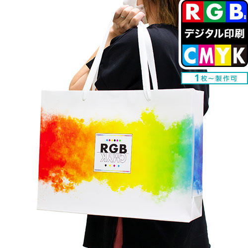 フルカラー紙袋RGB印刷対応　BMJサイズ