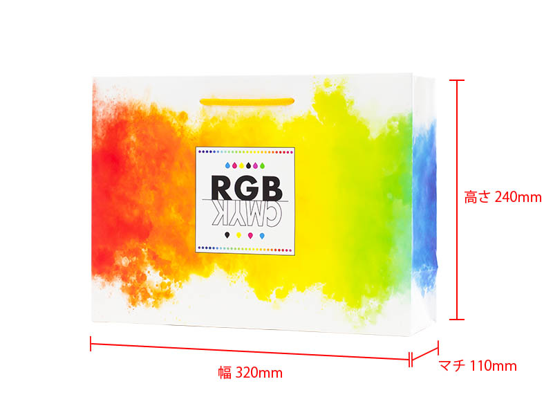 小ロットフルカラー紙袋MJサイズ