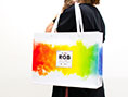 小ロット フルカラー紙袋 BMJサイズ【RGB印刷/CMYK印刷】