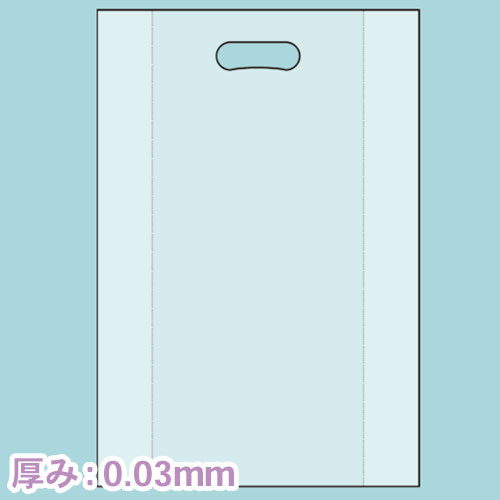 ポリバッグ マチ付き 半透明 ポリバッグ マチ付き 半透明