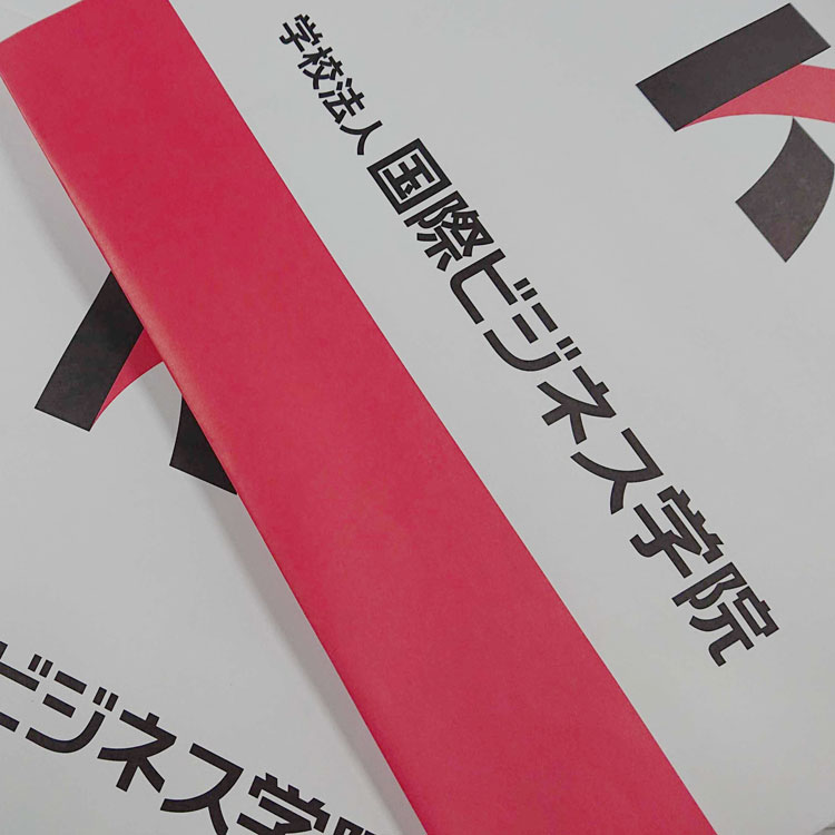 オリジナル紙袋　晒クラフト紙