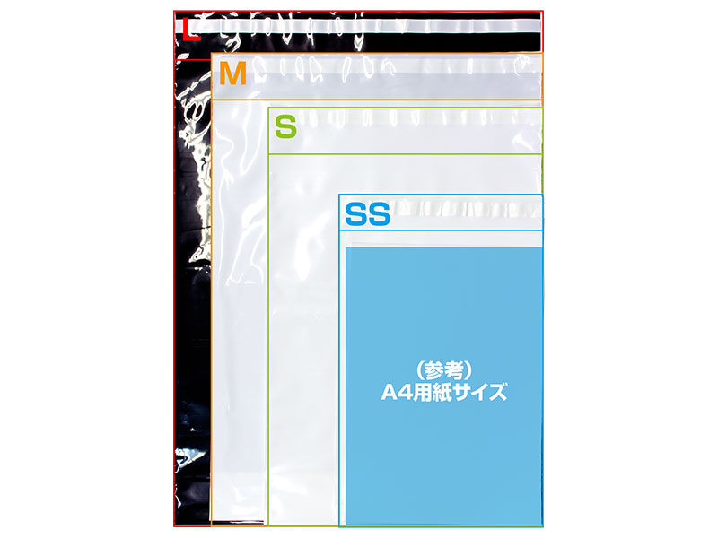 ポリ宅配袋
