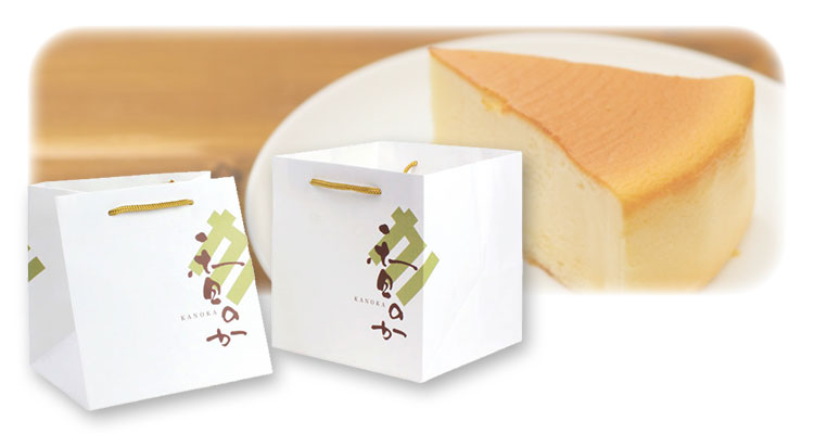 チーズケーキ専門店様のホールケーキ対応オリジナル紙袋の製作事例