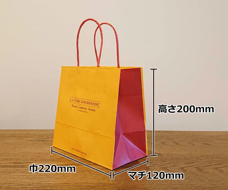 オーダーメイドなら商品のサイズに合わせて紙袋の製作が可能