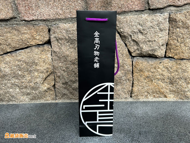 オーダーメイドだから出来る紙袋全面印刷
