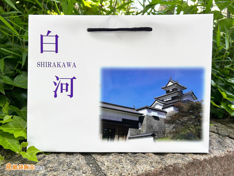 写真が印刷された小ロットで作れるオリジナル紙袋